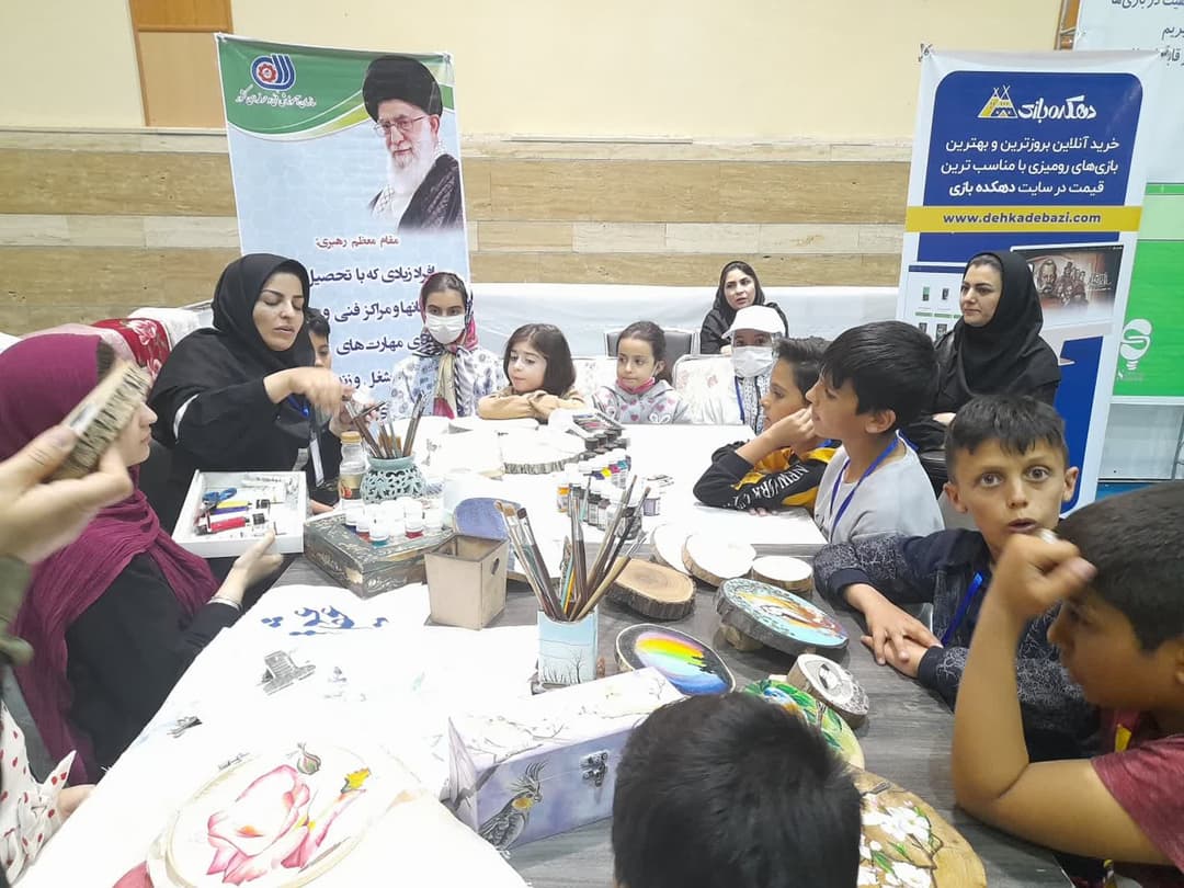 تصویر مقاله