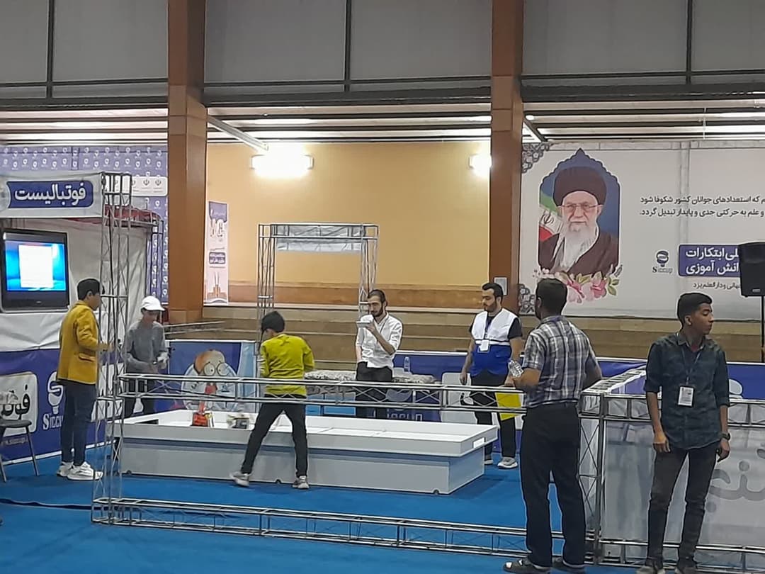 تصویر مقاله