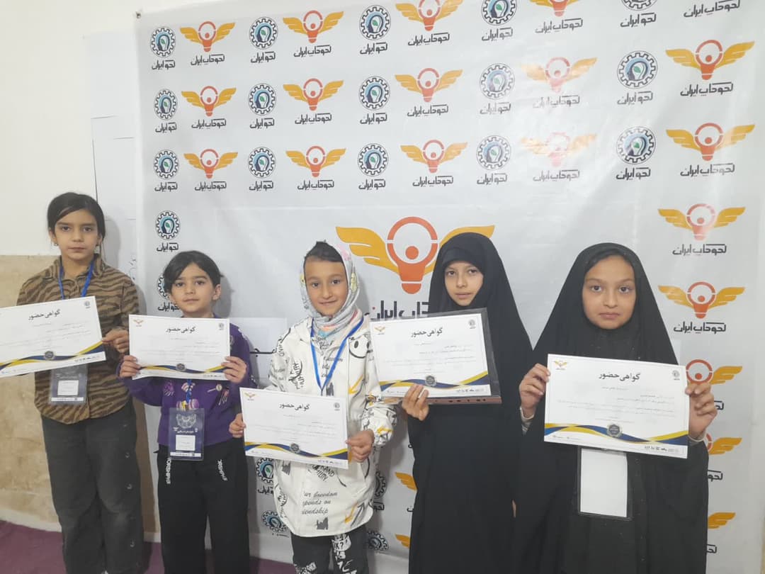 تصویر مقاله