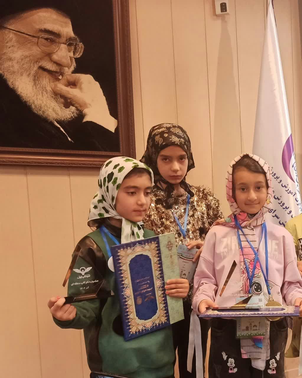 تصویر مقاله