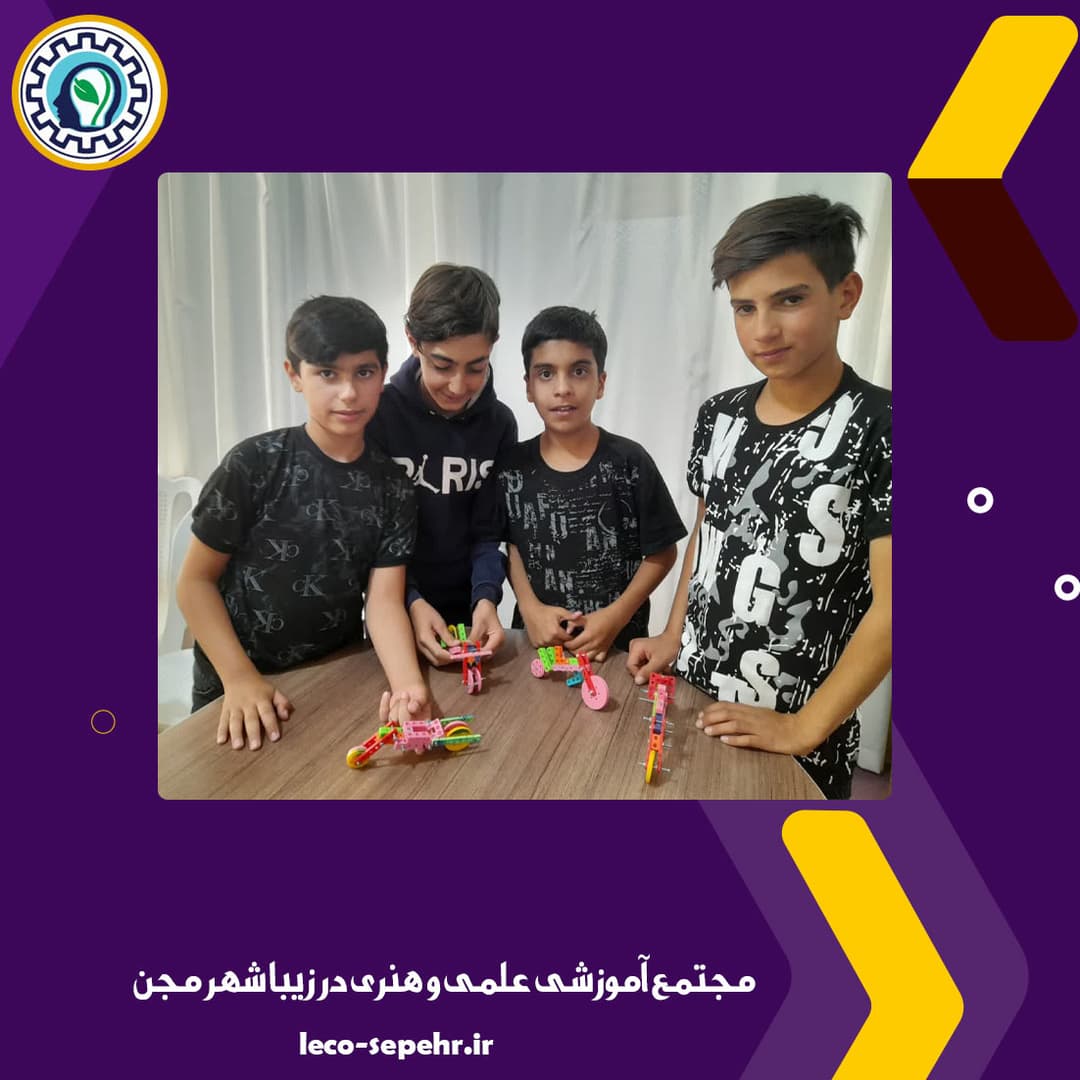 کارگاه های آموزشی