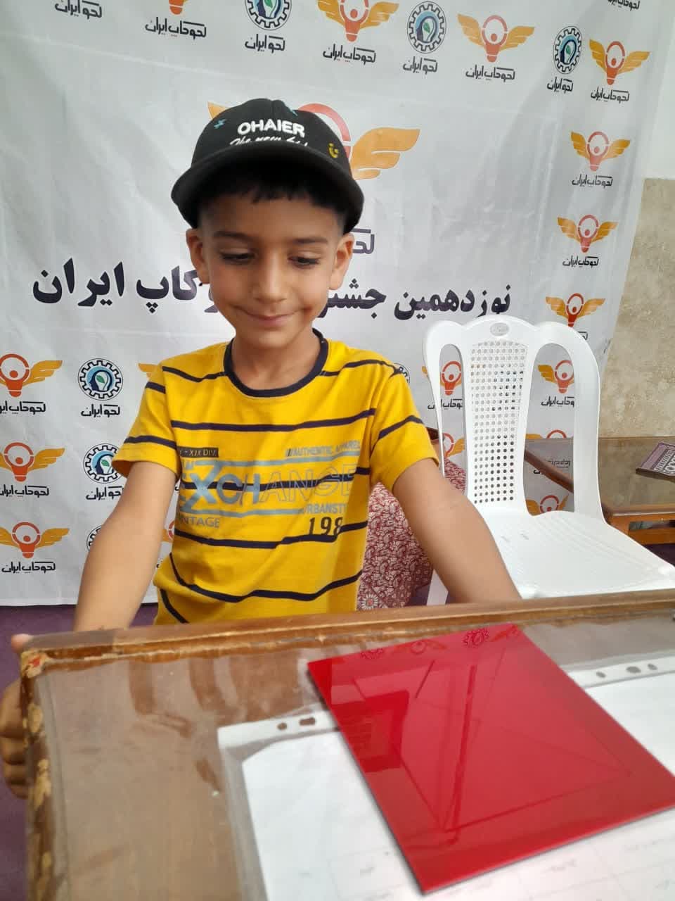 تصویر مقاله