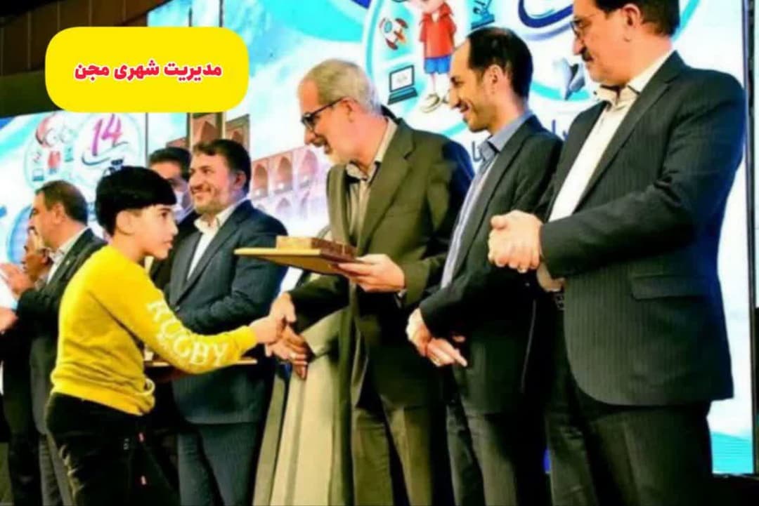 تصویر مقاله