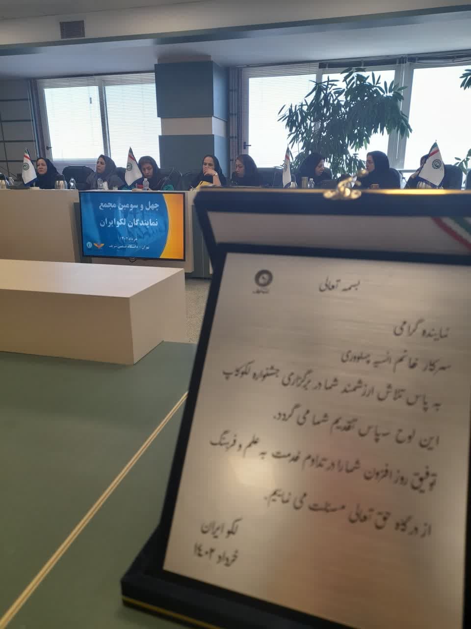 تصویر مقاله