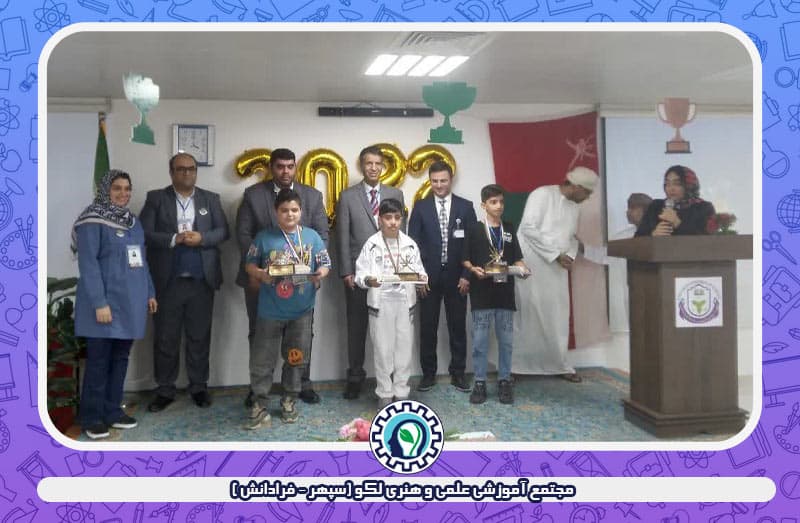 تصویر اسلایدر