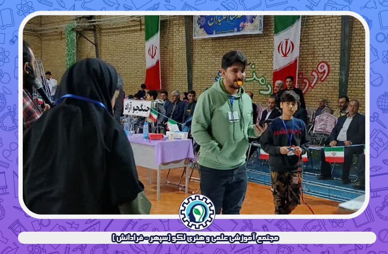 تصویر اسلایدر