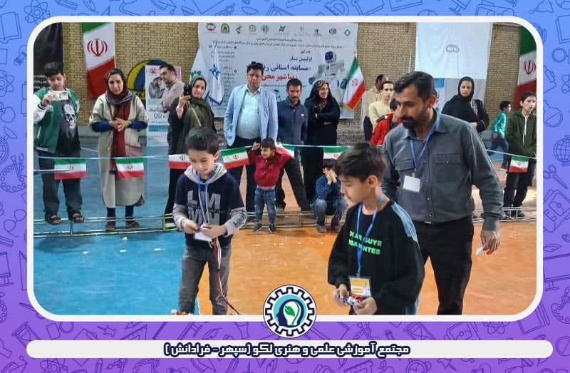 تصویر اسلایدر